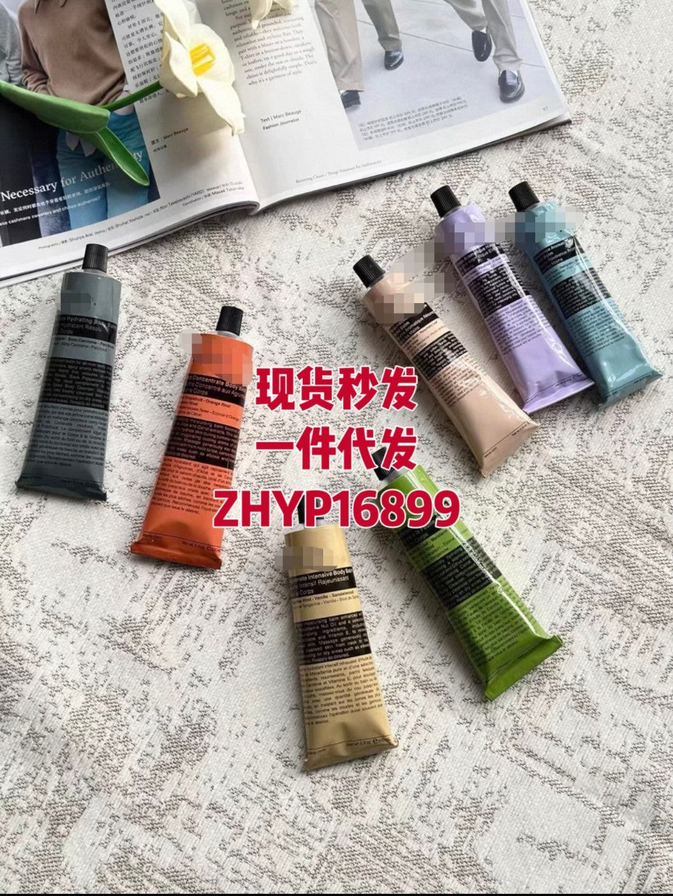 Aeso/p / ， Moisturizing Long-Lasting
