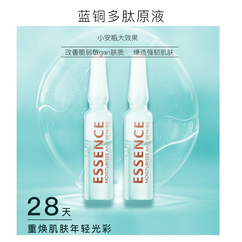 Essence 4 Essence Small Wholesale