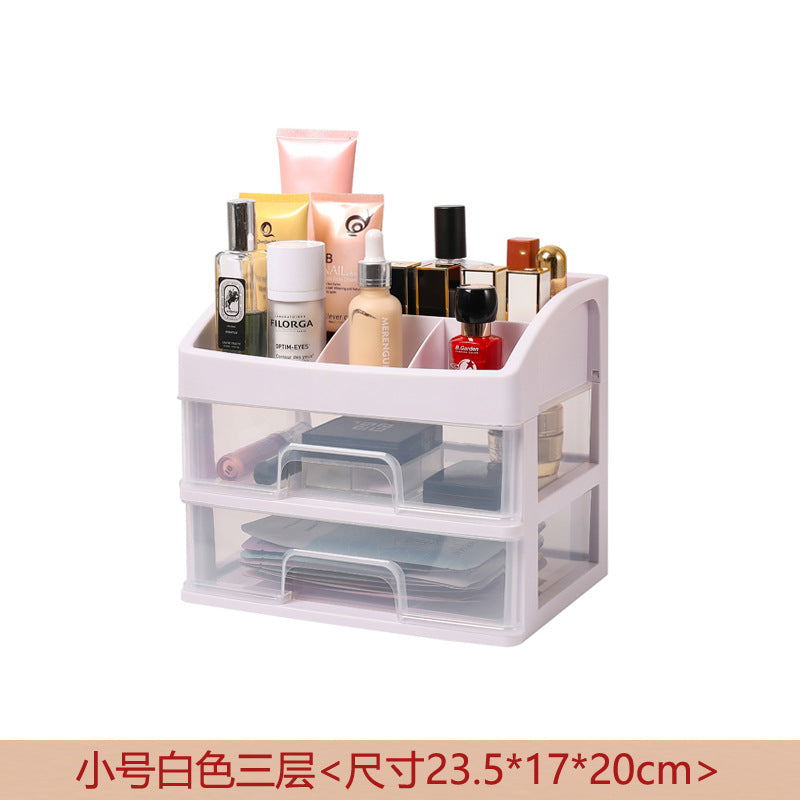 化妆品桌面收纳盒多层抽屉式家用防尘收纳盒简约透明整理置物架