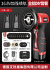 Mini Cordless Lithium Angle Grinder – Rechargeable Multifunctional Polishing & Cutting Machine
