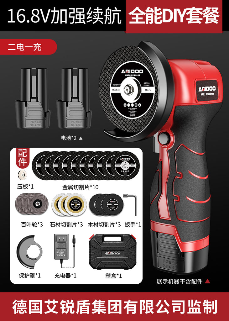 Mini Cordless Lithium Angle Grinder – Rechargeable Multifunctional Polishing & Cutting Machine