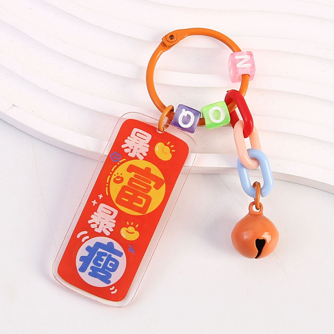 Creative Keychain Hanging Gift Hanging Gift Wholesale