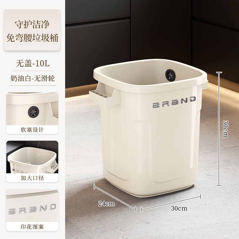 轻奢高级感家用厨房专用大号大容量塑料长方形带盖带轮垃圾桶加厚