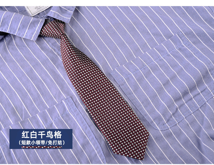 儿童皮筋领带免打结打扣款男女孩jk学院风配饰刺绣短款小动物制服