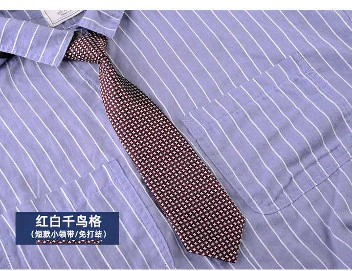 儿童皮筋领带免打结打扣款男女孩jk学院风配饰刺绣短款小动物制服