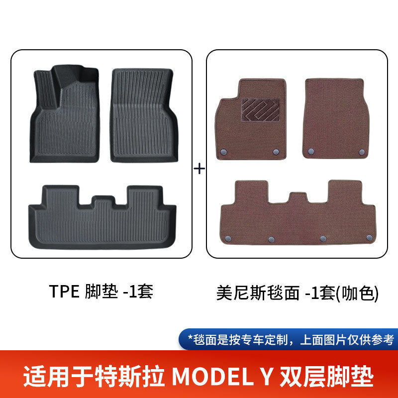 适用于特斯拉ModelY焕新版汽车脚垫25款汽车后备箱垫专用tpe脚垫