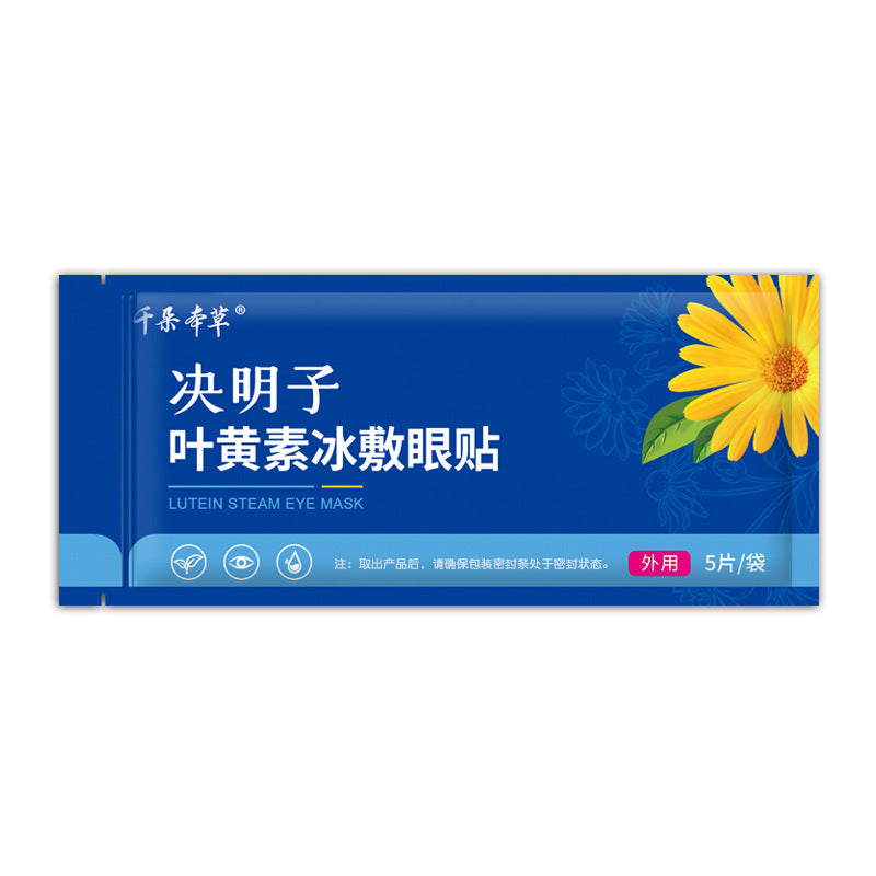 Factory Wholesale Custom