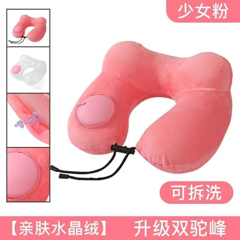 u Portable Neck Pillow u