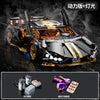 Apollo Sports Car Building Blocks Set – High-Difficulty Drift Racing Car Model Assembly Toy