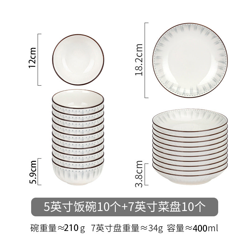 日式高级感釉下彩陶瓷餐具碗碟套装家用碗盘子汤碗面碗勺子筷子