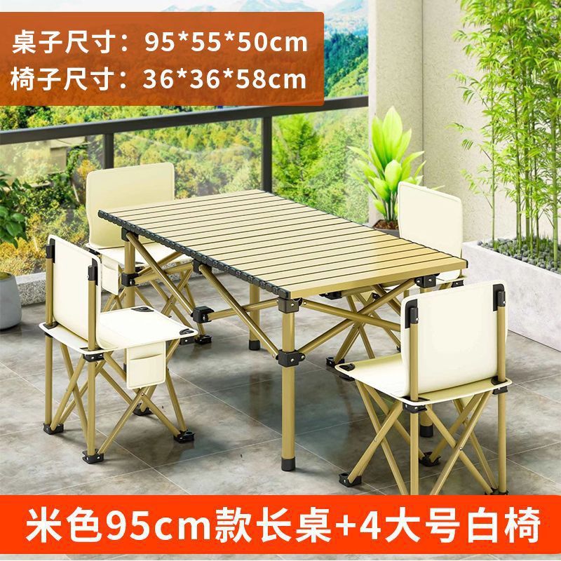 Outdoor Camping Folding Table & Chair Set – Portable Picnic Egg Roll Table Complete Kit