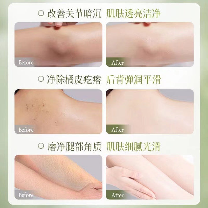 Walnut Body & Face Exfoliating Scrub – Moisturizing Deep Cleansing Bath Scrub