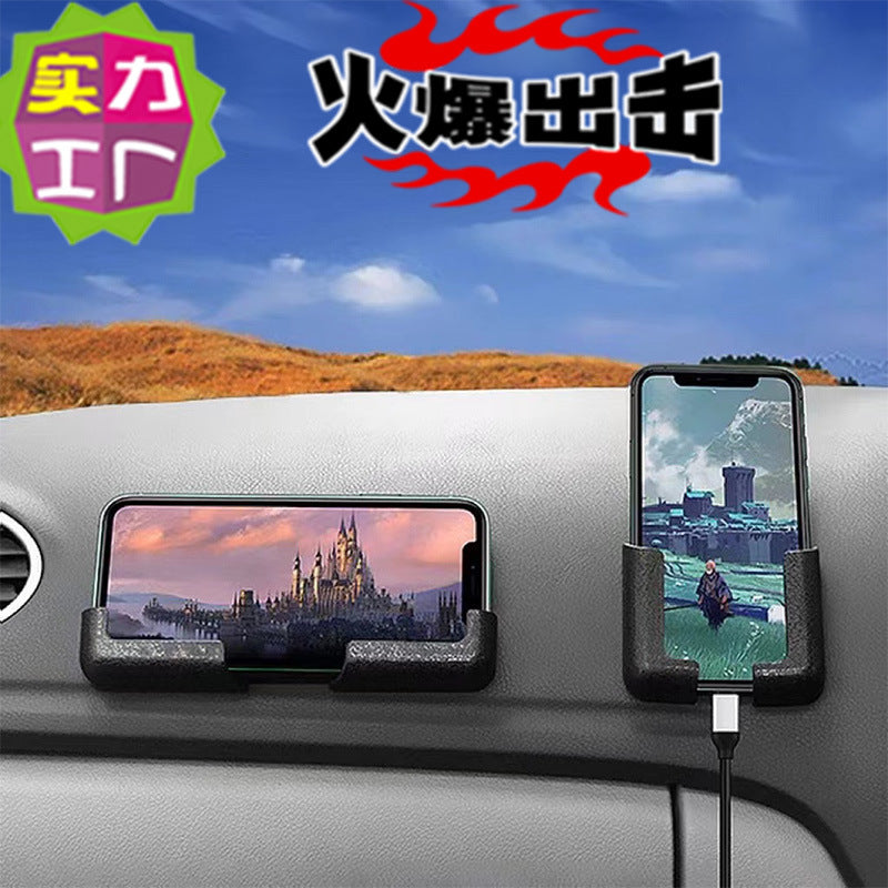 Universal Car Phone Holder – Adhesive Dashboard Navigation Mount