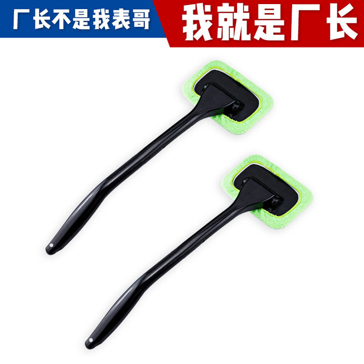 Wholesale Minimalist Car Glass Car Glass