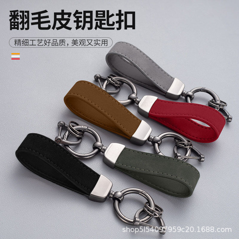皮绳钥匙扣圈翻毛皮汽车钥匙扣金属钥匙链马蹄扣腰挂跨境厂家批发