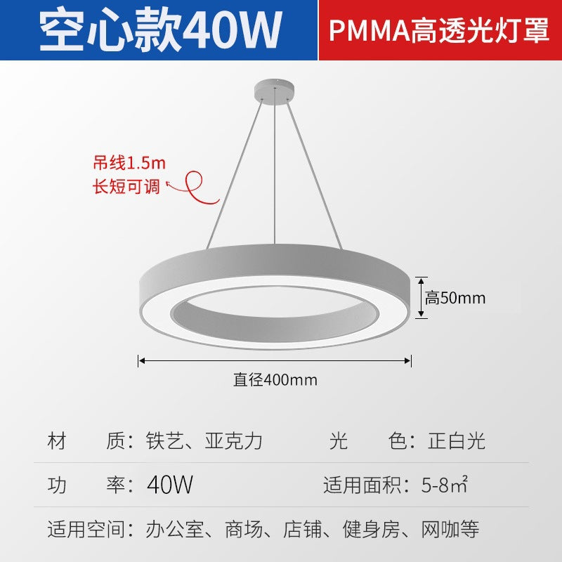 Modern Circular Pendant Light LED Commercial Ceiling Lamp
