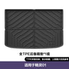 适用于Smart#1脚垫精灵01专车专用TPE汽车脚垫后备尾箱垫配件批发