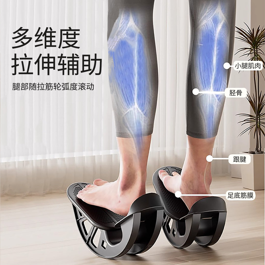 Indoor Massage