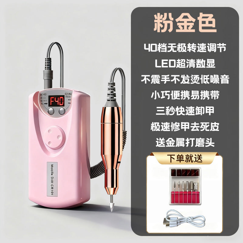 Electric Nail Drill Machine – Automatic Manicure & Pedicure Callus Remover Tool