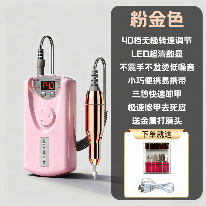 Electric Nail Drill Machine – Automatic Manicure & Pedicure Callus Remover Tool