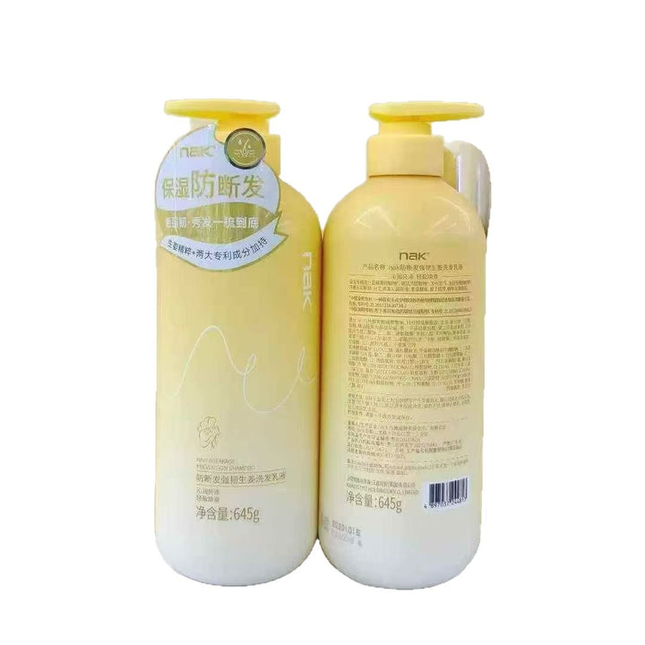 nak Shampoo Women Nourishing Moisturizing Shampoo