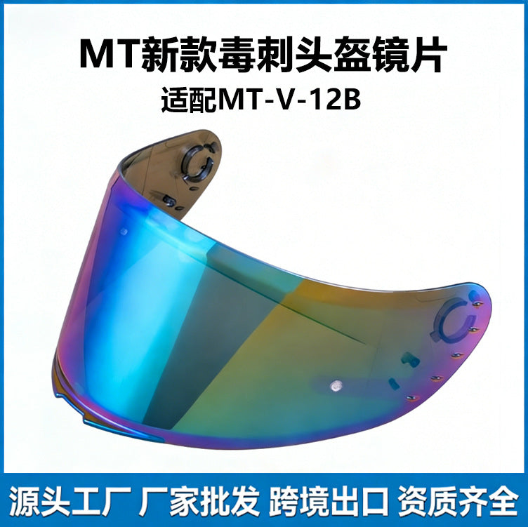 MT-V-12 B New Helmet Motorcycle Helmet