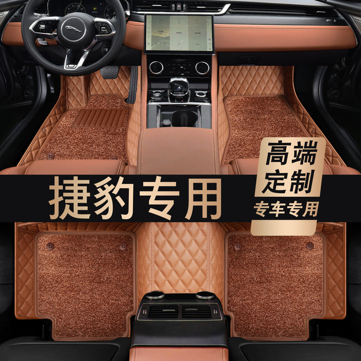 For XFL XEL XJL XF XE XJ F-PACE EPACE
