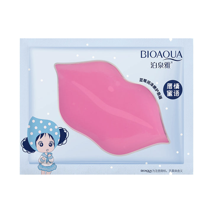 Lip Mask Lip Exfoliating Lip Mask Wholesale
