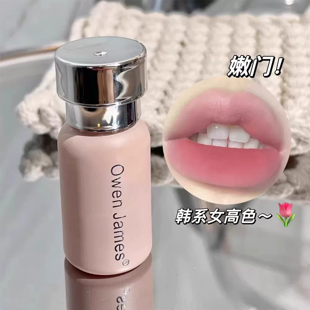 Brightening Women's Lip Gloss Lipstick