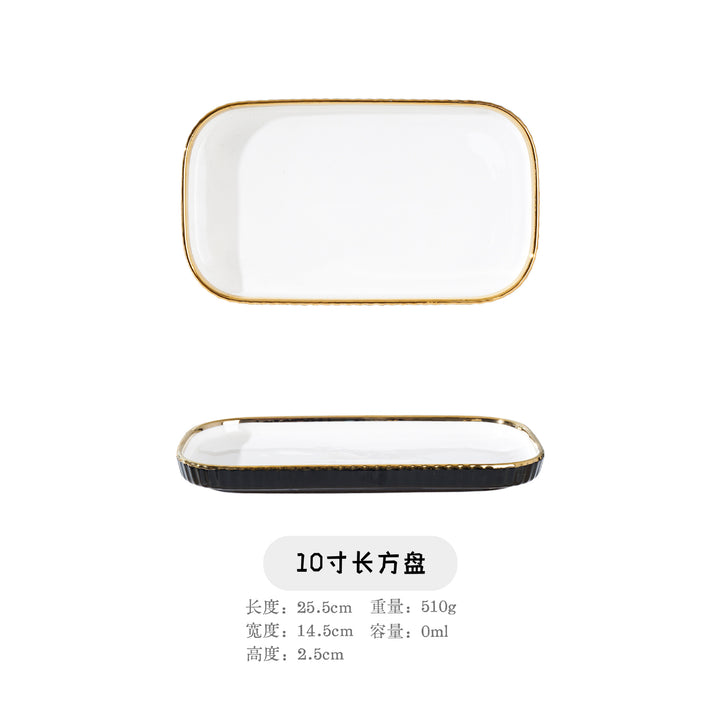 深灰色高端轻奢陶瓷餐具套装咖啡杯圆盘长方盘欧式家用组合dinner