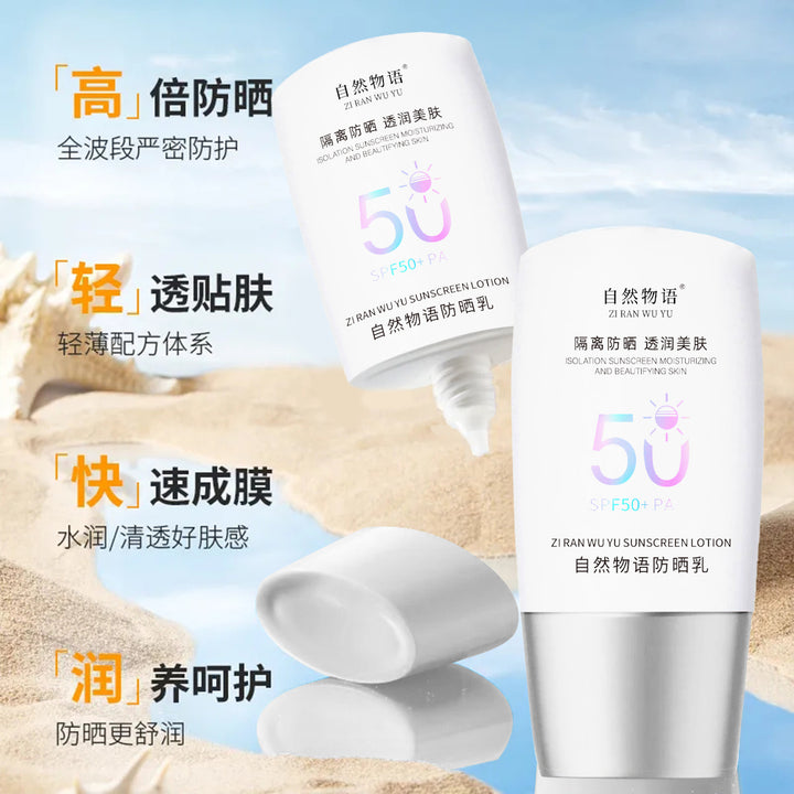 Sun Protection Light Thin Waterproof Sun Protection Drop Shipping