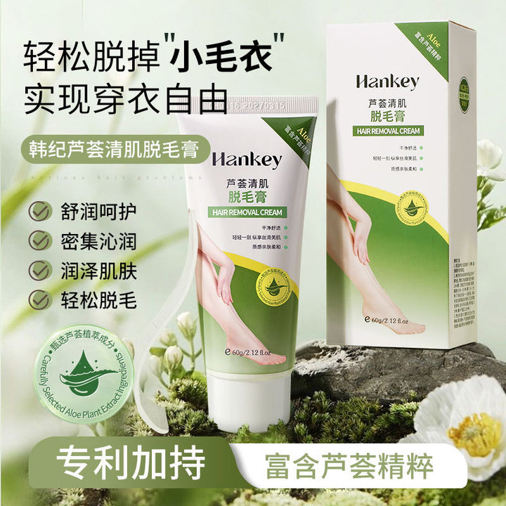 Hair Removal Cream 60 g Summer Gentle Unisex Hair Removal Skincare