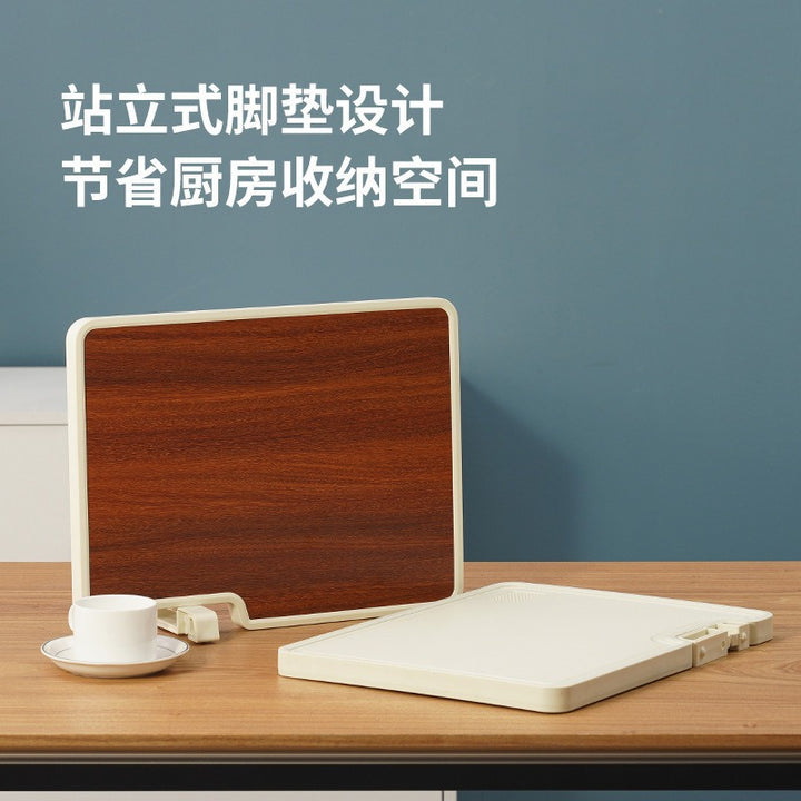 厨房双面菜板可站立带磨刀石不发霉乌檀木纹塑料家用砧板防滑