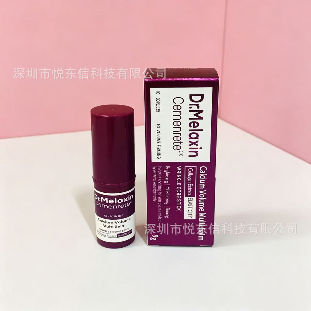 跨境韩国Dr.melaxin修护眼袋霜 黑米白米精华 面霜 紧致淡话细纹
