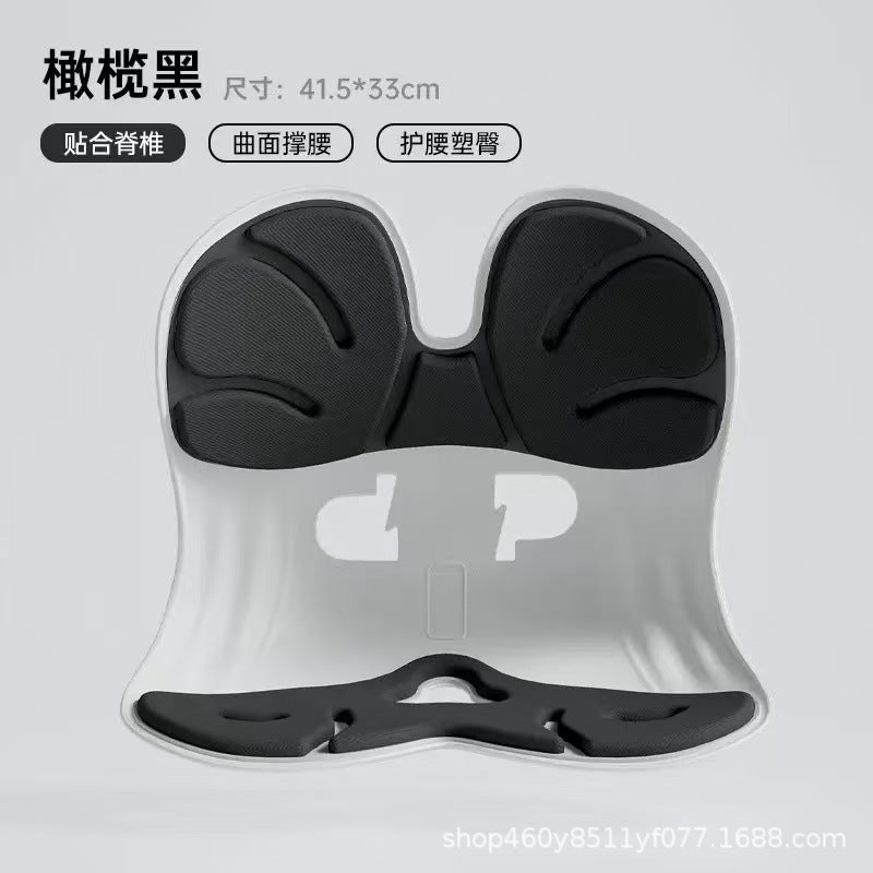 正护腰坐垫久坐神器人体学腰部支撑靠垫座椅腰托办公室垫按摩