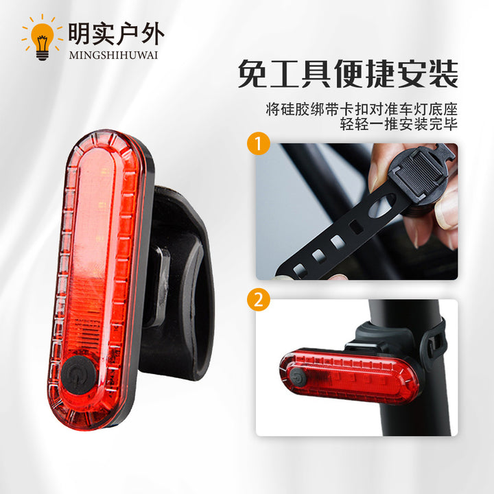 056 Bicycle USBBicycle Charging Factory Direct