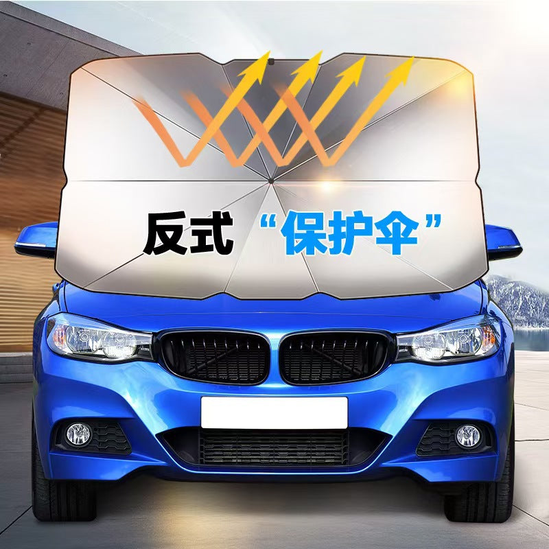 工厂批发代发新款车用拉绳遮阳伞前挡隔热防晒遮阳罩汽车伞遮阳帘