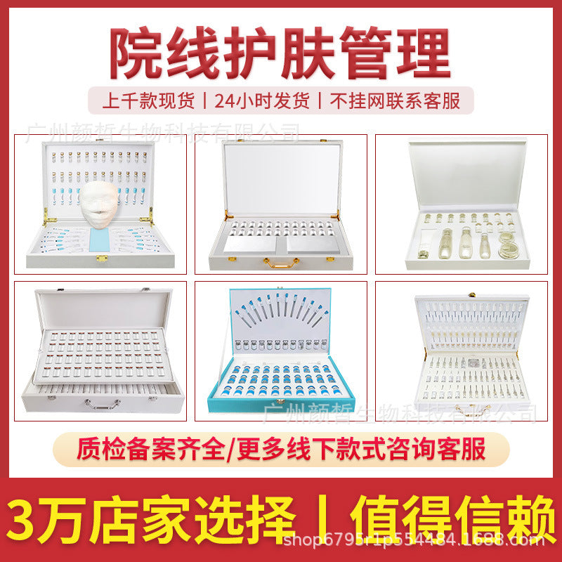 Special Face Set Skincare