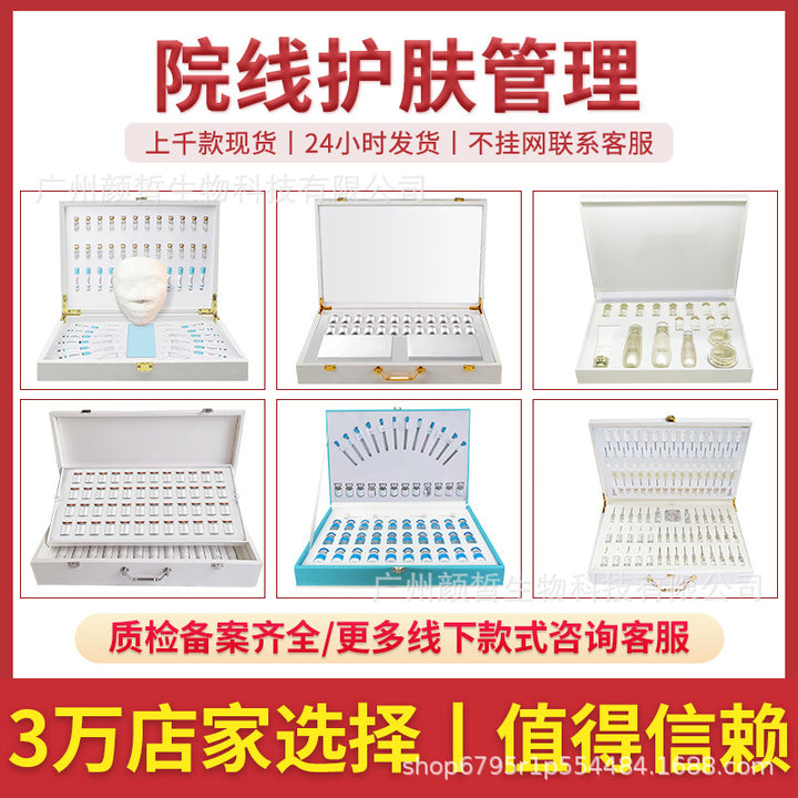 Special Face Set Skincare