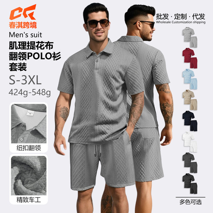 独立站欧美男士肌理提花微弹休闲运动翻领POLO衫透气短袖短裤套装