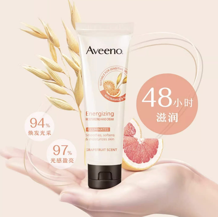 Hand Cream Women Hydrating Moisturizing Men Nourishing Special Wholesale