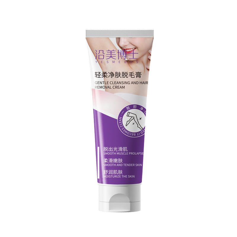 Gentle Moisturizing Hair Removal Cream – Underarm, Leg & Body Depilatory Cream