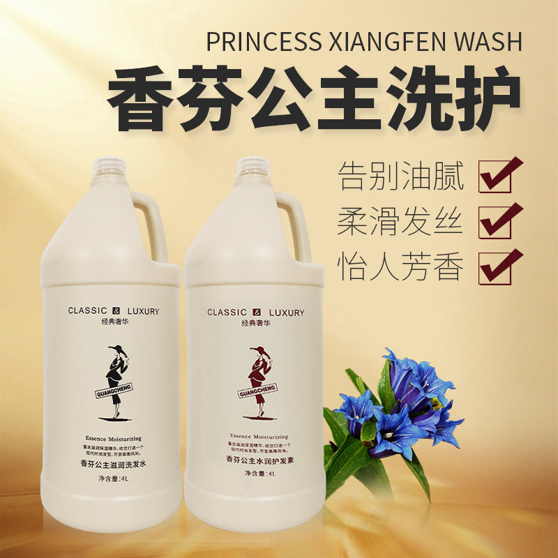 Oil Control Moisturizing