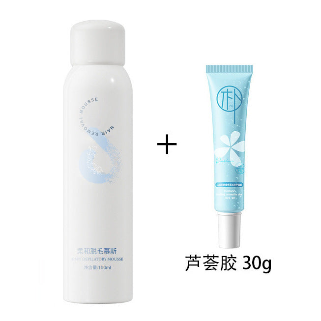 温和无痛脱毛膏家用全身盒装去腋毛腿毛手毛脱毛慕斯喷雾厂家批发