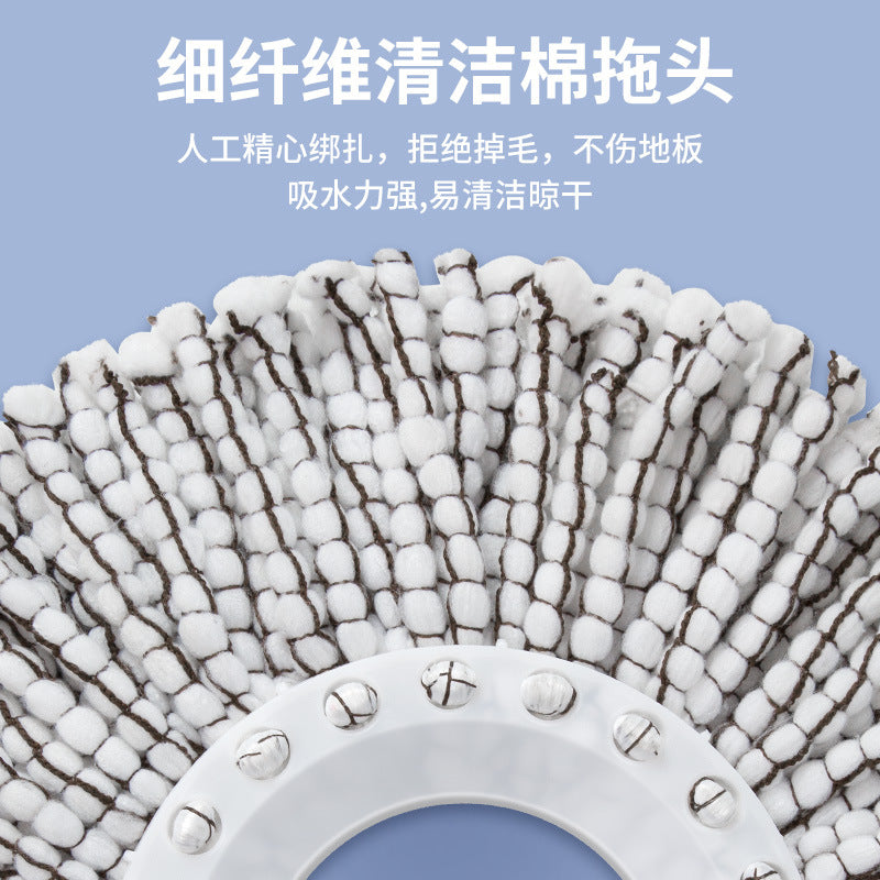 免手洗旋转拖把双驱动甩干拖地神器加厚单桶拖布墩布干湿两用