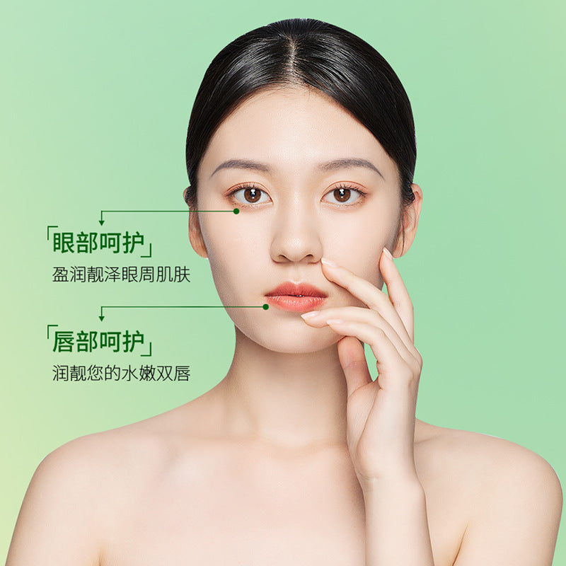 Lip Mask Moisturizing Nourishing Lip Mask Skincare Wholesale