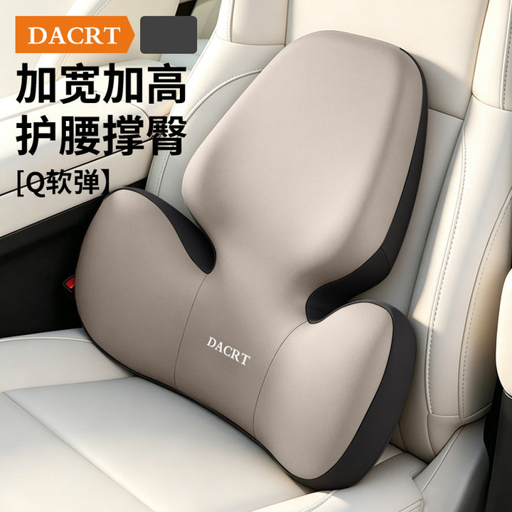 New Car Neck Pillow Car Mount Waist Support Back Support