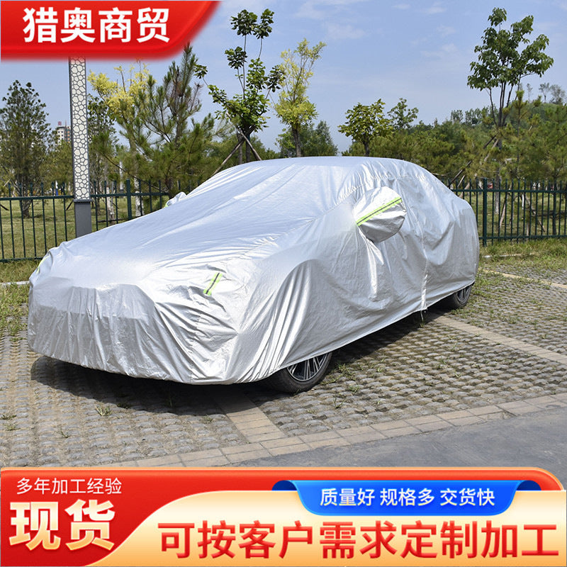批发汽车车衣全罩防晒隔防雨雪防霜冻加厚汽车遮阳罩车衣车罩现货