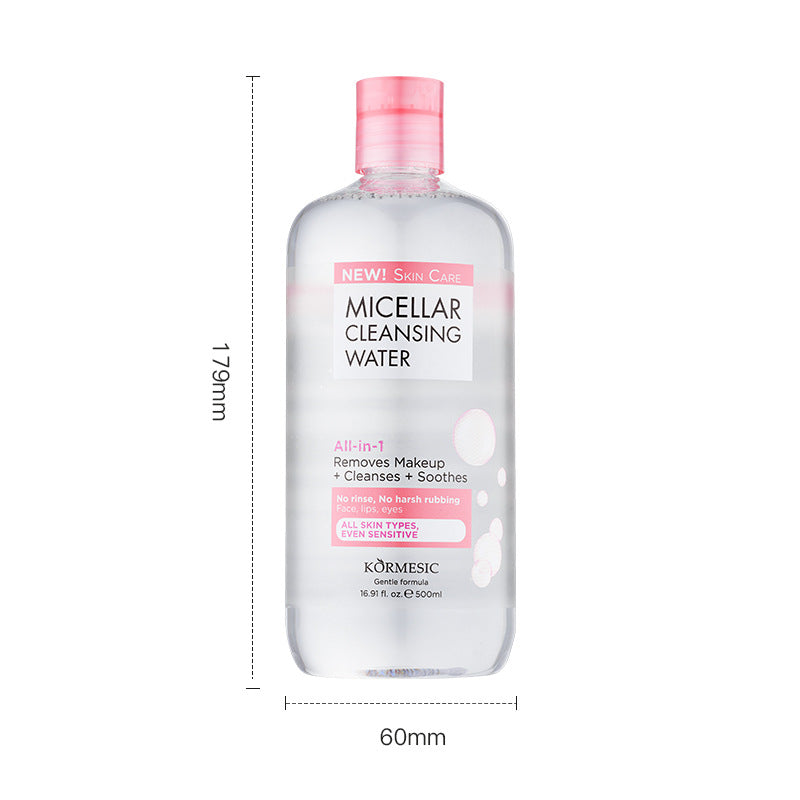 KORMESIC C makeup remover