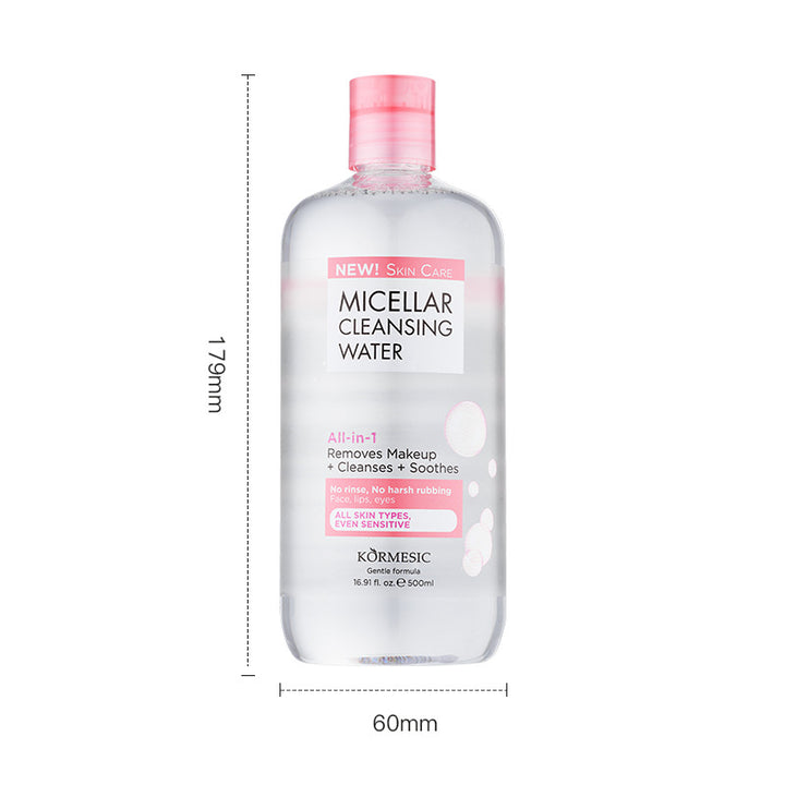 KORMESIC C makeup remover